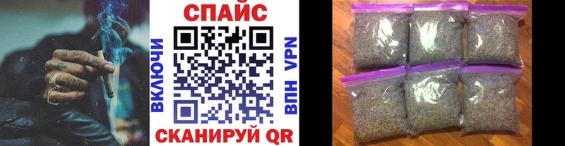 Бутират оксибутират  Купить закладки  Шатура 