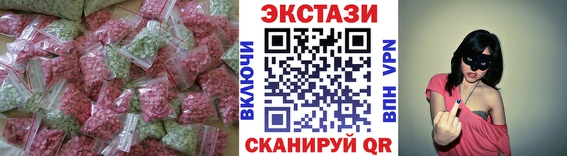 Экстази XTC Шатура