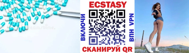 Купить где  Шатура  Экстази бентли 