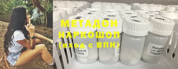 apvp Мегион