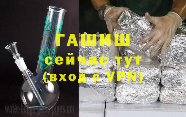 apvp Мегион