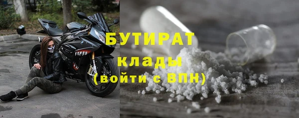 герыч Магадан