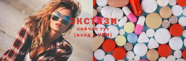 герыч Майский