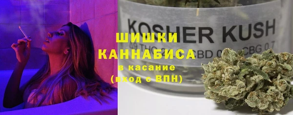 герыч Майский