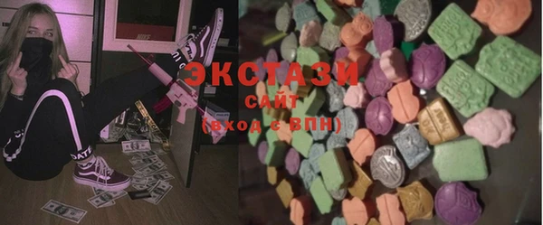 герыч Майский