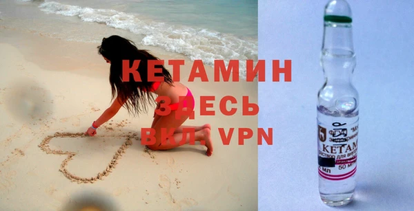 герыч Магадан