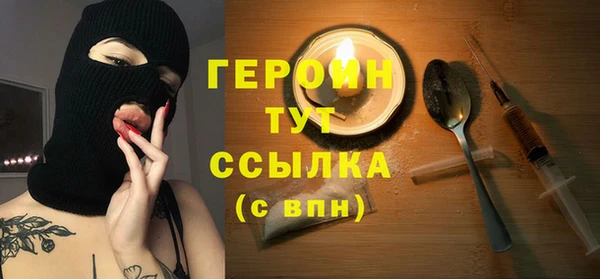 скорость Медвежьегорск