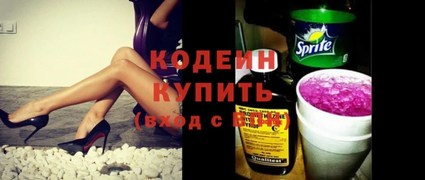 герыч Магадан