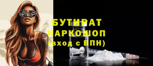 apvp Мегион