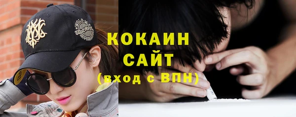герыч Магадан