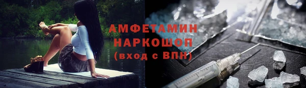 герыч Магадан