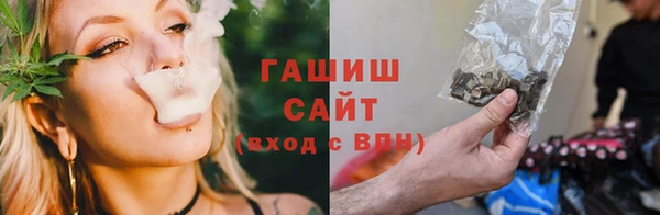 герыч Магадан