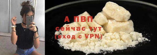 скорость Медвежьегорск