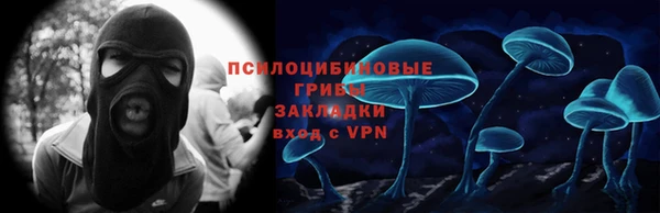 герыч Магадан