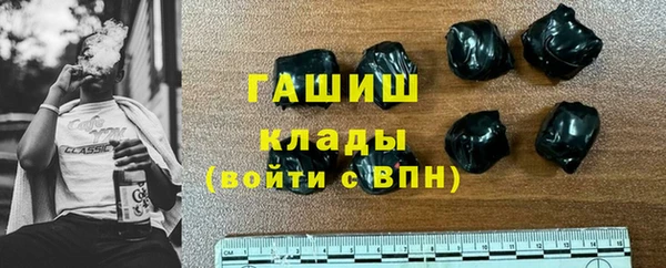 герыч Магадан