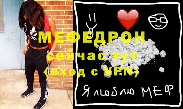 герыч Магадан