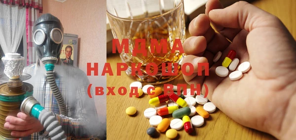 скорость Медвежьегорск
