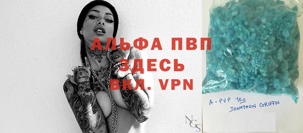герыч Магадан