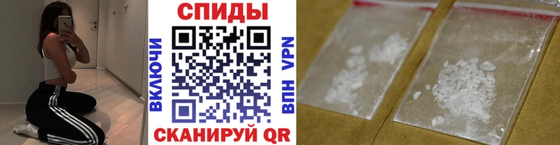 Купить закладки  Шатура  МЕТАМФЕТАМИН витя 